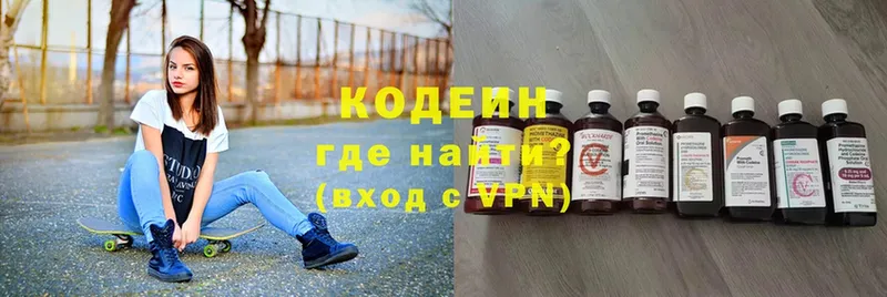 наркотики  MEGA маркетплейс  Кодеин напиток Lean (лин)  Семикаракорск 